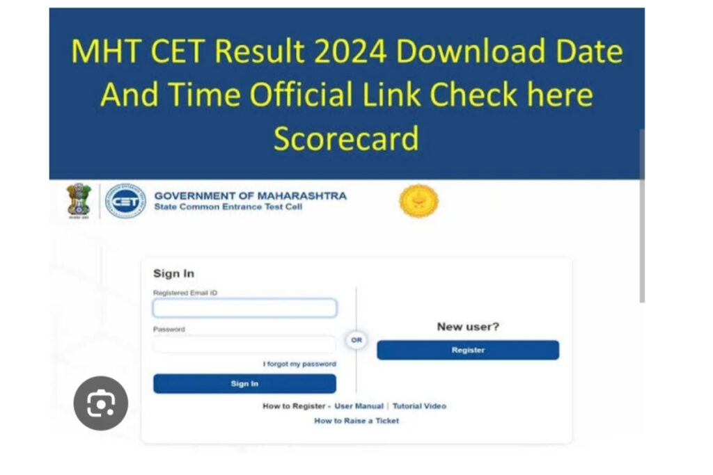 MHT -CET Result 2024 : Everything You Need to Know About CET Result Date 2024