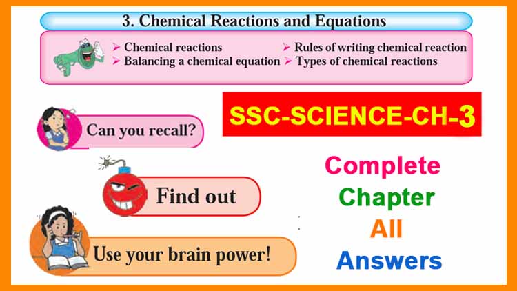 SSC-Science-Part-1-Ch-3