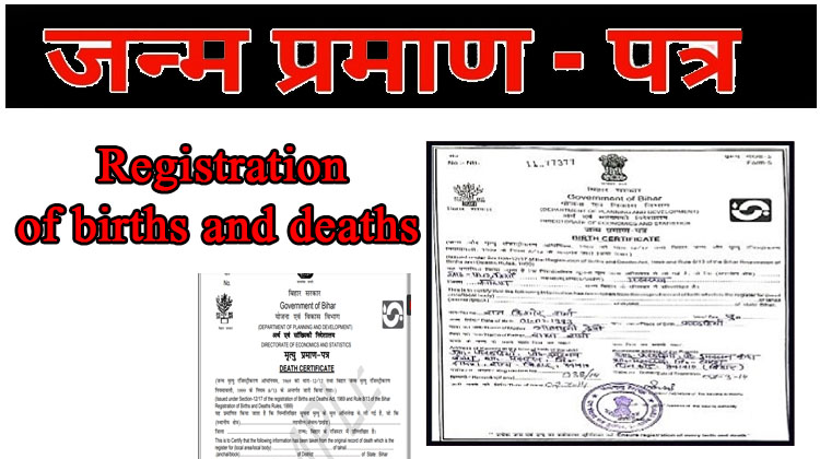 Registration of births and deaths