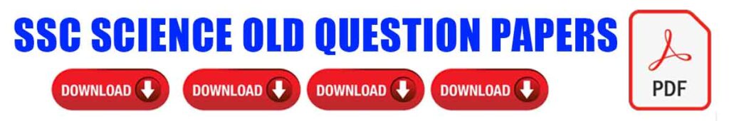 ssc science 1 question paper 2023