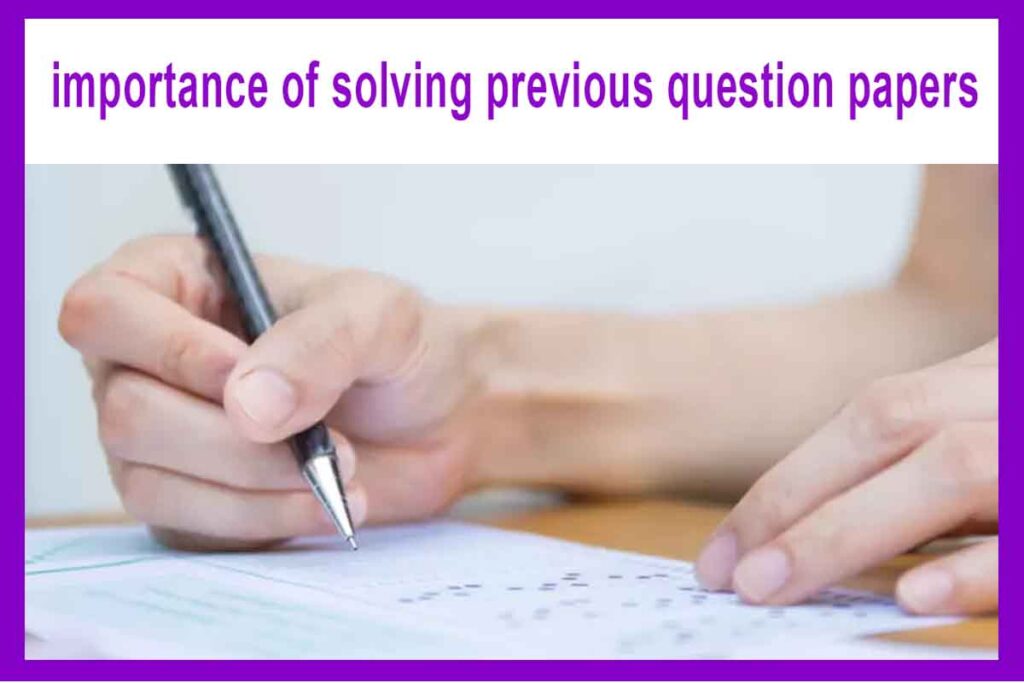 Why are previous years' question papers important for SSC Science preparation?